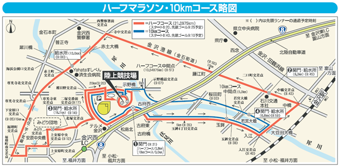 kanazawa-roadrace-2015-course-map-01