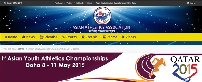 asian-youth-athletics-championships-2015-top-img-01