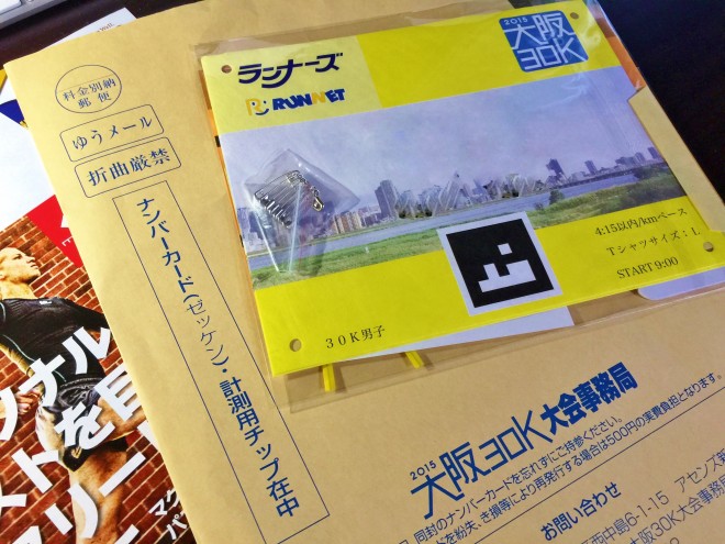 大阪30Kナンバーカードの画像