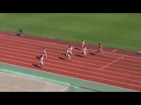 H30　関東高校新人　女子200m　予選1組