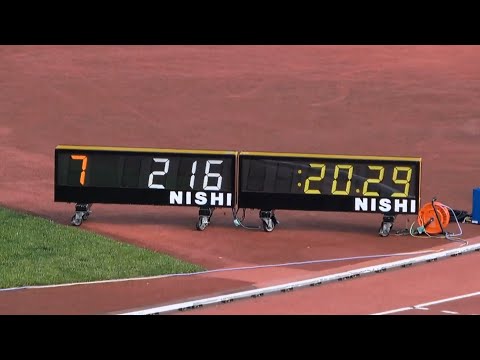 男子200m決勝 2組 富士北麓ワールドトライアル2019
