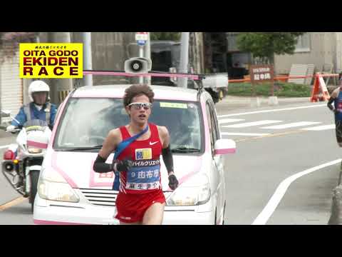 大会初出走の地元臼杵市児玉選手が区間新記録