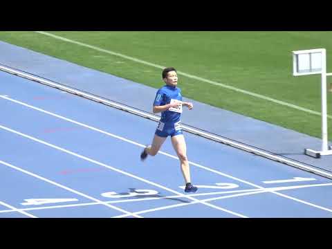 [4k] 男子400m　予選全組　東日本実業団2023　栃木カンセキスタジアム　2023年5月20日
