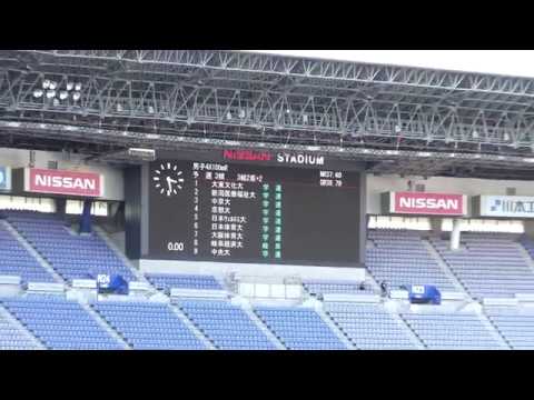 H29　日本選手権リレー　男子4x100mR　予選3組