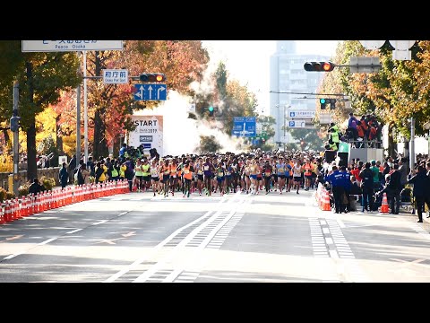 大阪マラソン 2019 スタートの瞬間