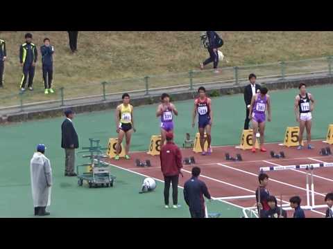 第66回大阪学生陸上競技対校選手権大会　男子 110ｍＨ(1.067m) 決勝
