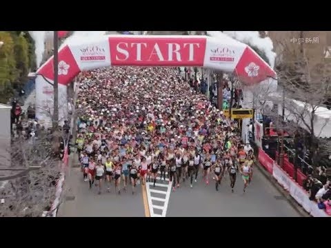 名古屋ウィメンズマラソン２０１９