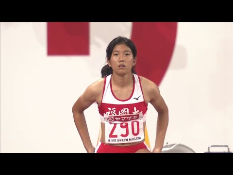【第104回日本選手権】 女子 100ｍ 準決勝2組