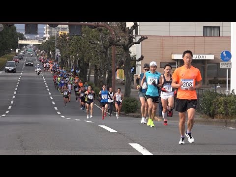 新春駆ける　おおいたシティハーフマラソン