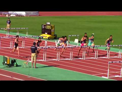 2017 山形インターハイ陸上 男子110mH決勝