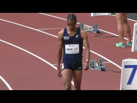 グランプリ男子400m TOKYOスプリングチャレンジ2023