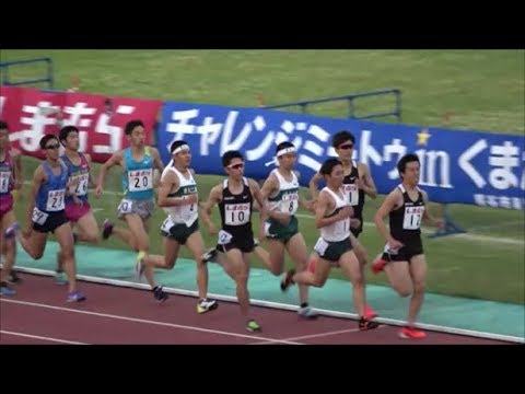 チャレンジミートゥinくまがや2019 男子3000m10組