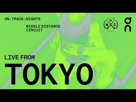 On Track Nights Tokyo: Middle Distance Circuit