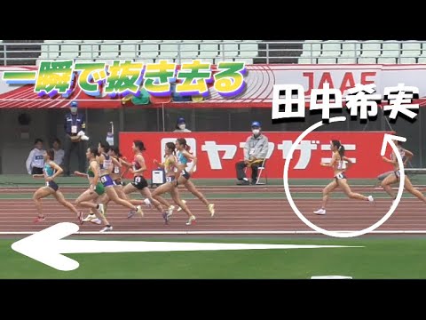 田中希実が予選から攻めるレース展開　女子800ｍ予選全組　日本選手権陸上2022