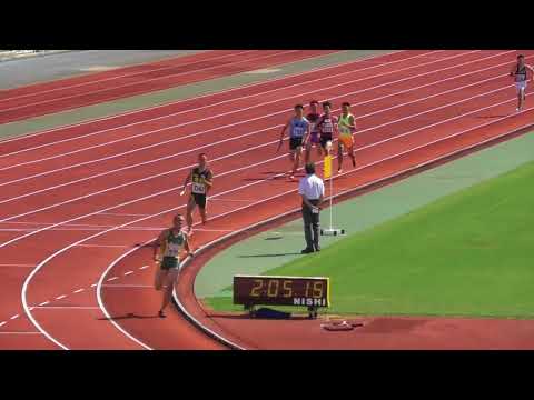 2017京都高校ユース陸上　共通男子4×400mリレー決勝