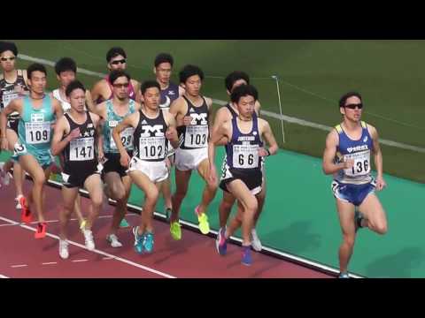 金栗記念選抜中長距離 男子1500m ２組 2017 /04 /01