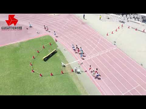 第70回広島県高等学校対抗陸上競技選手権大会女子1500m