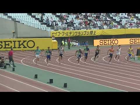 2019ゴールデングランプリ陸上　男子200m