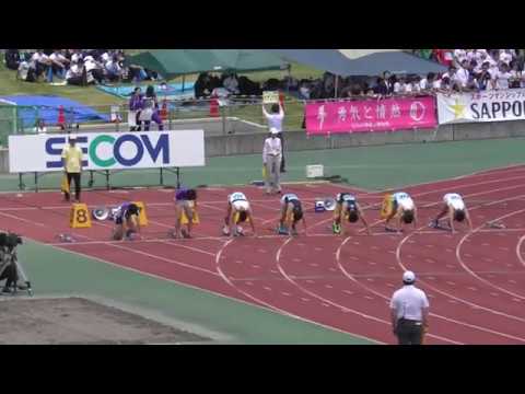 2018 関東インカレ陸上 男子2部 100m 予選4組