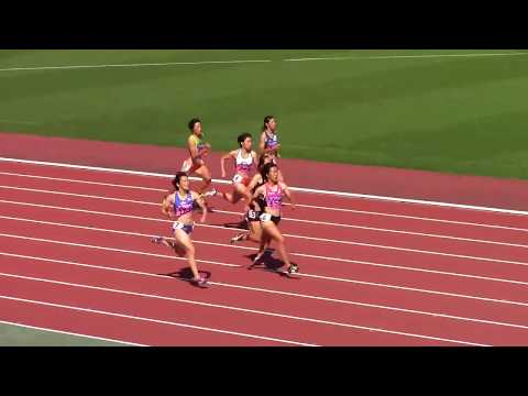 2019日本インカレ陸上 女子200m 決勝