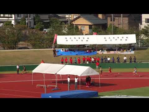 2017ギャレックス杯　共通男子200m決勝　福井県中学地区対抗陸上競技大会