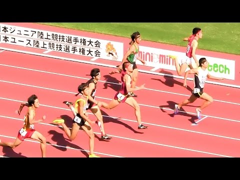 2015ユース陸上男子 100ｍ 準決勝2組 20151017