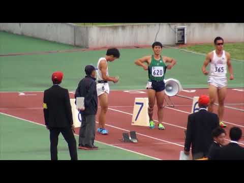 2017年 東海学生陸上 秋季大会 男子100m決勝