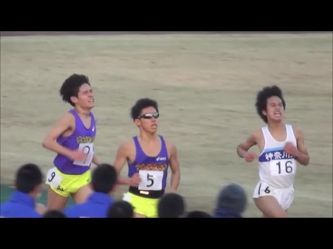 平成国際大学長距離競技会2016.12.18 男子5000m16組