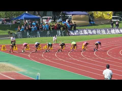 平成29年 山形県高校新人陸上 男子100m 決勝