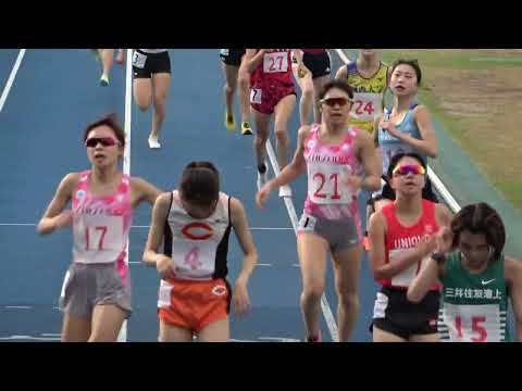 日体大記録会 女子3000m最終組 2022.5.7