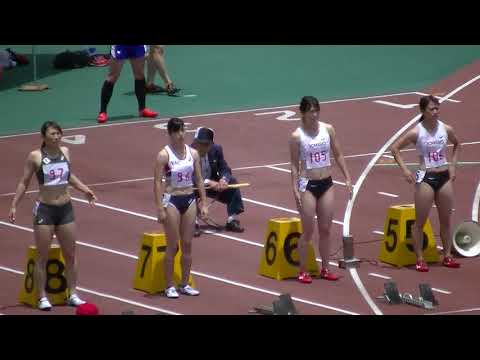 20180520九州実業団陸上 女子100m