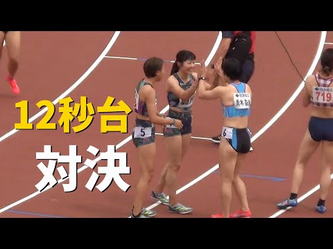 寺田明日香・福部真子・青木益未 決勝 女子100mH 布勢スプリント陸上2023