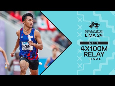 Puribol Boonson leads Thailand to 4x100m final | World Athletics U20 Championships Lima 2024