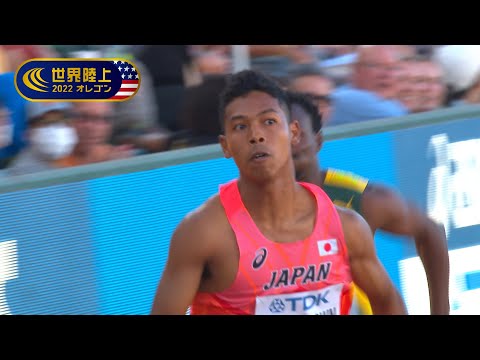 【世界陸上オレゴン 男子100m予選たっぷり】サニブラウン9秒98！ 坂井隆一郎10秒12！カーリー9秒79！！！！