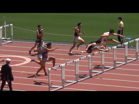 2部,1部 予選 男子110mH 関東インカレ陸上2022