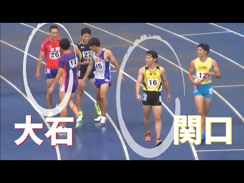 決勝 少年A 男子100m 栃木国体陸上2022