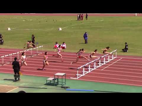 2018東海学生春季女子100mH 1～2