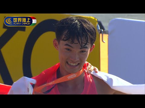 【日本勢メダル第1号】川野将虎「2大会連続メダル」野田明宏は6位入賞、丸尾知司は13位【世界陸上ブダペスト／男子35km競歩】ハイライト