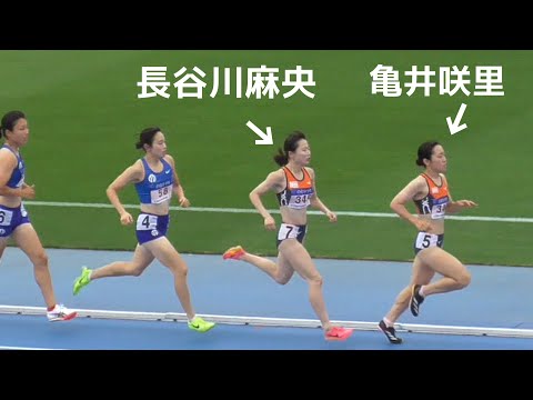 長谷川麻央×亀井咲里 準決勝 女子800m 日本学生個人陸上2024