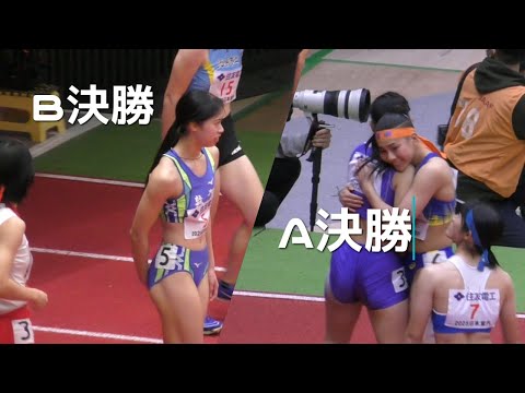 決勝 U20女子60ｍH 日本室内陸上2025