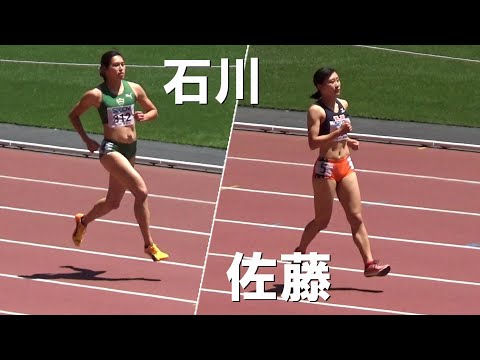 準決勝 女子100m 関東インカレ陸上2024