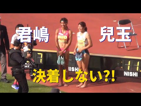 【珍事】勝負の決着はしない？！決勝 女子100m 田島記念陸上2022