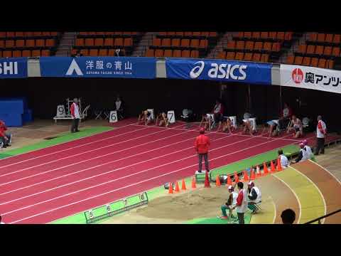 2018 U20 NATIONAL INDOOR T&amp;F M60m heat7 Masaya ARASAKI6.92 Koki UEYAMA6.92