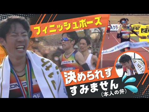 「別府大分毎日マラソン」日本人トップは３位の市山翼選手　２時間７分４４秒
