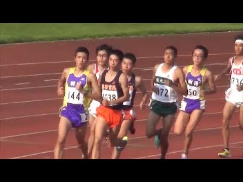 群馬県高校対抗陸上2017 男子1部5000m決勝