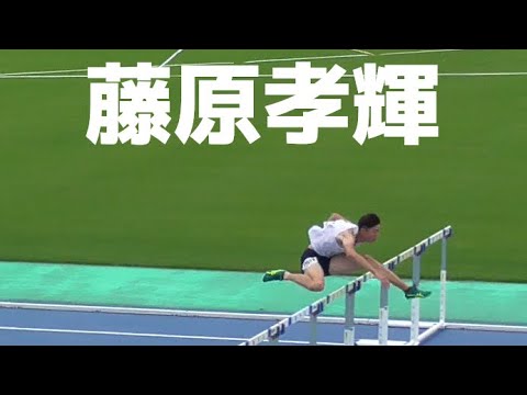 藤原孝輝 大会新　男子110mH決勝　滋賀県選手権2022