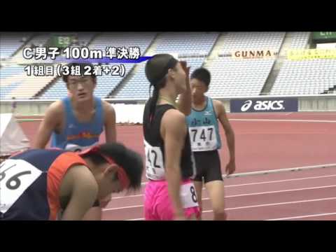 C男子100m 準決勝第1組 第46回ジュニアオリンピック