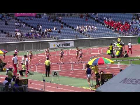 2017年　関東インカレ　女子1部400mH決勝