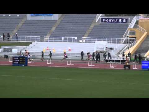 2015わかやま国体成年男子400mH予選1組杉町マハウ49.99 Mahau SUGUIMATI1st 大林督享50.96 野口直人51.08