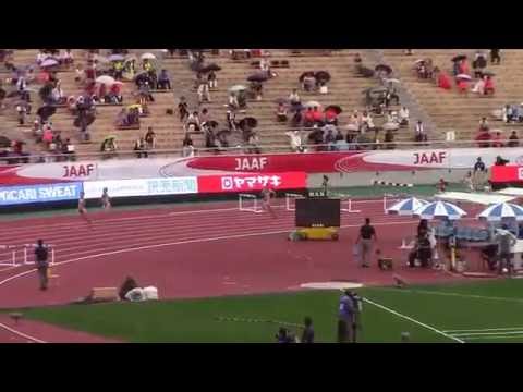 2016 日本選手権陸上 女子400mH予選1